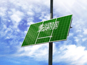 السعودية تواصل جهودها الدولية في مجال الطاقة والمناخ، حيث كانت من أولى الدول التي وقّعت اتفاقية باريس السعودية تحدد كلفة أسعار الطاقة الشمسية الرخيصة للكهرباء
