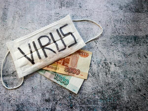 روسيا تعتزم إنفاق 200 مليون دولار يومياً من صندوق الثروة لتغطية عجز الميزانية