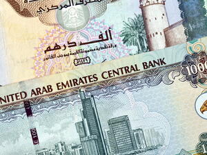 الإمارات تحتل المرتبة الثانية عالمياً في مؤشر  الاقتصاد الإسلامي 