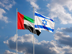 الإمارات تتفق مع إسرائيل للتعاون في قطاع التكنولوجيا المالية