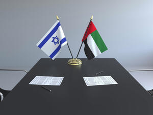 الإمارات تتعاون بشكل استراتيجي في مجال الطاقة مع إسرائيل   