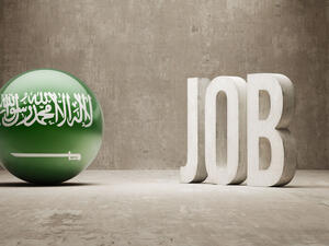 كورونا يرفع معدل البطالة بين السعوديين  إلى 15.4% بنهاية الربع الثاني