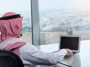 السعودية تبدأ دعم موظفي القطاع الخاص
