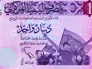 الاقتصاد الليبي يعاني من أزمات تتصاعد