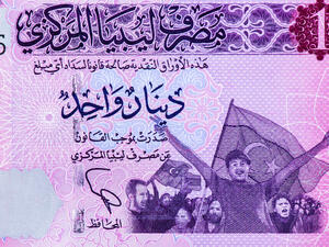 إعادة إعمار ليبيا تجذب العديد من الدول  