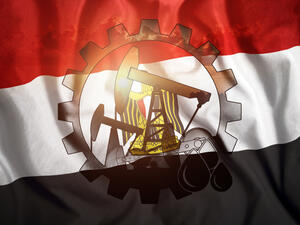 مصر تعلن عن كشف بترولي جديد