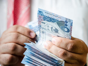 الريال السعودي 