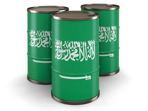 السعودية تخفض إنتاجها النفطي في 2020 لأدنى مستوى في 10 أعوام