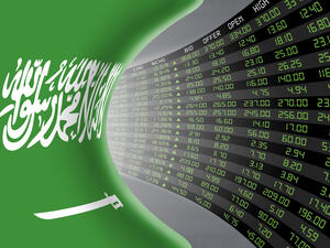 السعودية تستعد لإطلاق سوق المشتقات المالية نهاية الربع الثالث