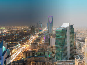 السعودية