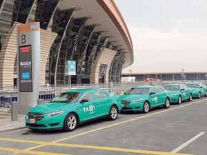  تبدأ سيارات الأجرة الجديدة في الظهور في مطارات المملكة، وسيستمر التغيير تدريجيا ليشمل جميع سيارات الأجرة في السعودية