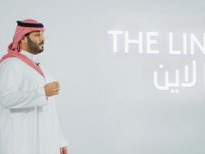 مشروع ذا لاين