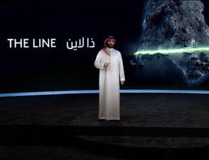 يشاهد العالم من كثب، إقامة نموذج حي في الاستجابة للتحديات الملحة التي تواجه البشرية، بالاستناد إلى أحدث ما جادت به عوالم الرقمنة، من ذكاء اصطناعي وتقنيات متقدمة