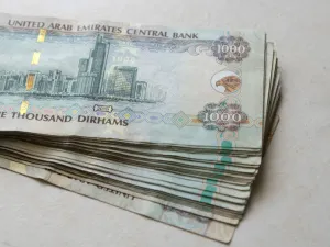 بنوك في الإمارات تخفض فائدة القروض الشخصية إلى %2.55