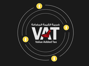 تشمل الأخطاء الشائعة خصم مدخلات ضريبة القيمة المضافة على الفواتير غير المتوافقة، وإجراء العمليات الحسابية بشكل غير صحيح للخصم الجزئي
