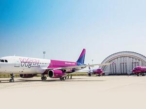 تخطط الشركة الجديدة لبدء رحلاتها خلال النصف الثاني من العام الجاري