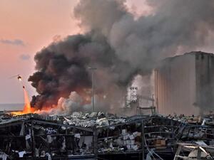 The blast that shook Beirut, August /AFP