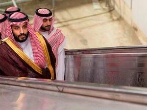 Saudi Crown Prince Mohammed bin Salman /AFP