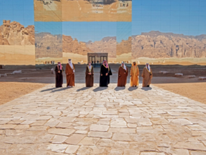 Bandar al-Jaloud/handout via AFP