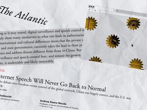 The Atlantic finally comes out /AFP