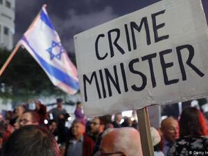 Protests against corruption in Israel, 2017 /AFP