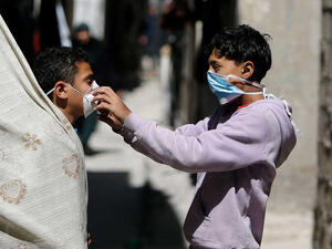 Gaza is dangerously unprepared /AFP