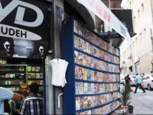 Hamoudeh DVD - Amman's Shadow Economy