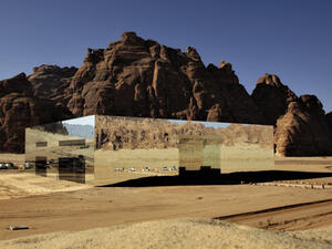 Saudi's Hall of Mirrors: Maraya Concert Hall /AFP