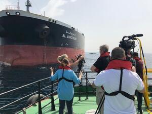 The UAE is Cooperating Closely with Saudi Arabia /AFP