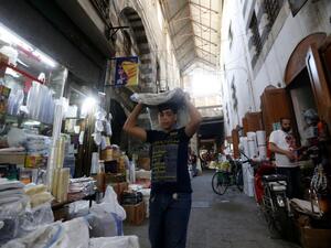The old bazaar of Damascus /AFP