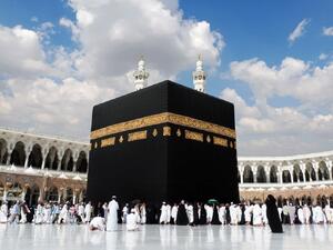رمز الحج في المنام بشارة خير
