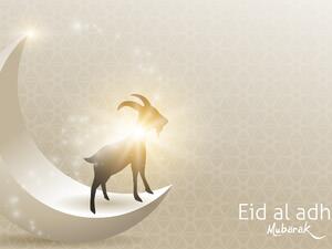 اجازة عيد الاضحى 2021 الأردن