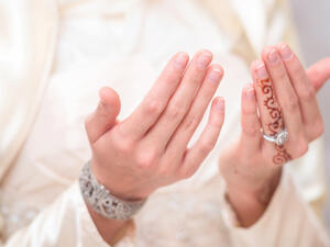 أدعية الزواج