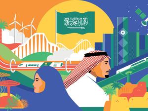 اليوم الوطني السعودي 91