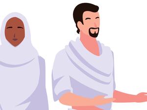الأيام العشرة الأولى من شهر ذي الحجة
