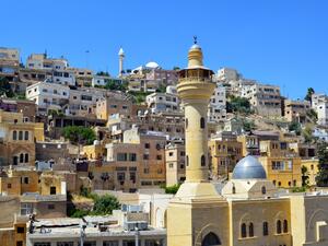 مدينة السلط الأردنية تدخل قائمة التراث العالمي