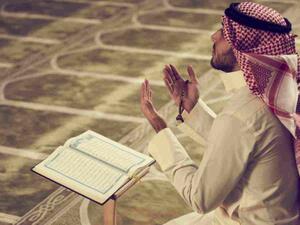 دعاء عيد الأضحى 