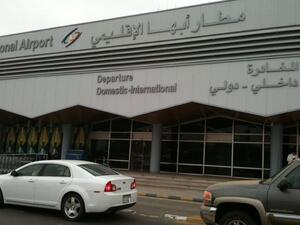 مطار أبها الدولي