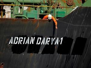 الناقلة الإيرانية "أدريان دريا" (Grace-1 سابقا)