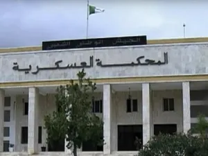 إدانة المتهمين بالتآمر ضد الدولة وتسريب الأسرار والتخابر مع جهات أجنبية
