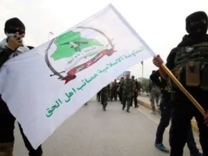 حركة "عصائب أهل الحق" في العراق