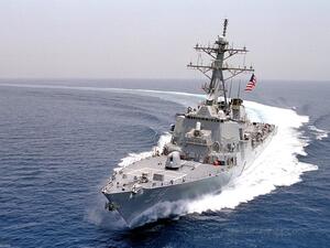 سفينة حربية أمريكية