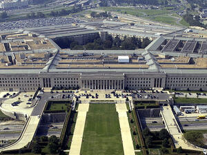 البنتاغون