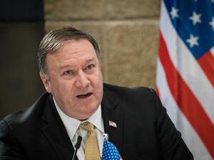 وزير الخارجية الأمريكي مايك بومبيو