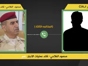 فتح تحقيق مع قائد عمليات الأنبار اللواء محمود الفلاحي