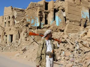 أرشيفية