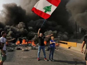 أرشيفية