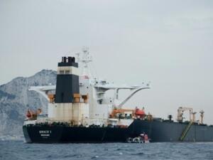 ناقلة النفط الايرانية