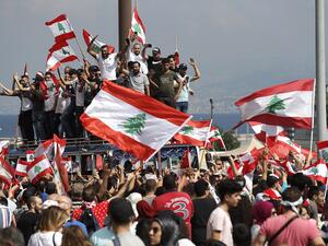 تتواصل الاحتجاجات في لبنان في كافة المناطق اللبنانية