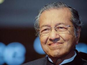 رئيس الوزراء الماليزي، مهاتير محمد